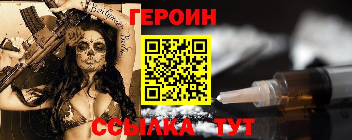 КОКАИН  Керчь  Конопля  МДМА  Меф кристаллы  Вход с VPN  Гашиш 