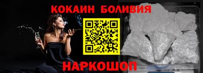 а пвп мука Кумертау