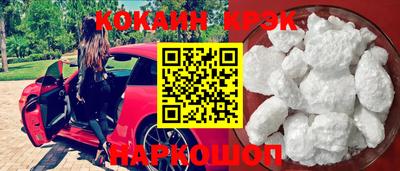 прущие грибы Кулебаки