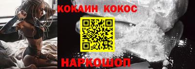 прущие грибы Кулебаки