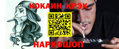 прущие грибы Кулебаки