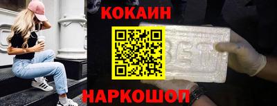 а пвп мука Кумертау