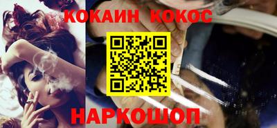 прущие грибы Кулебаки