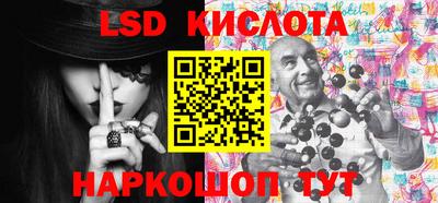 прущие грибы Кулебаки