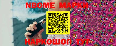 прущие грибы Кулебаки