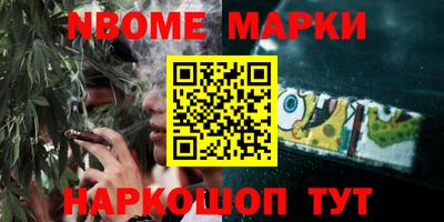 прущие грибы Кулебаки