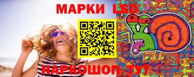 а пвп мука Кумертау
