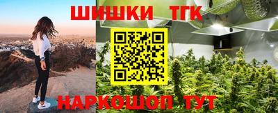 прущие грибы Кулебаки