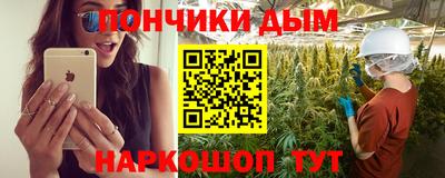 прущие грибы Кулебаки