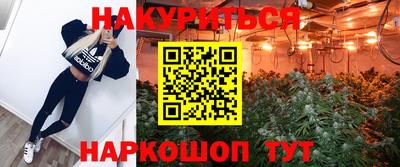 а пвп мука Кумертау