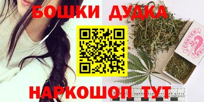 а пвп мука Кумертау