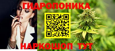 а пвп мука Кумертау