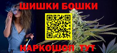 кокаин Кунгур