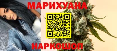кокаин Кунгур