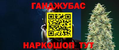 а пвп мука Кумертау