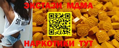 а пвп мука Кумертау
