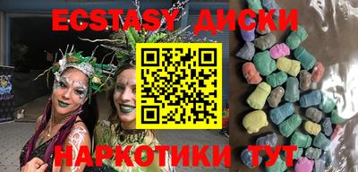 а пвп мука Кумертау