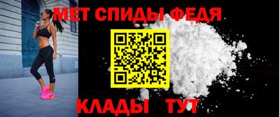 прущие грибы Кулебаки