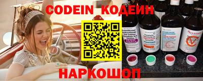 а пвп мука Кумертау