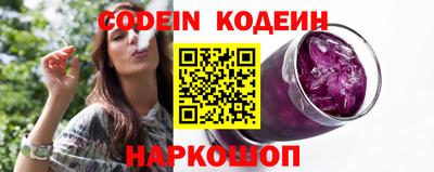 прущие грибы Кулебаки