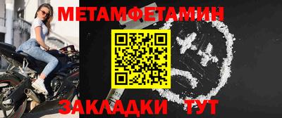 прущие грибы Кулебаки