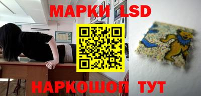 а пвп мука Кумертау