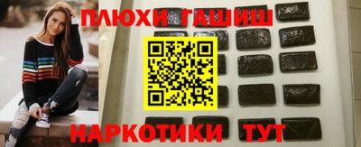 прущие грибы Кулебаки