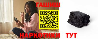 прущие грибы Кулебаки