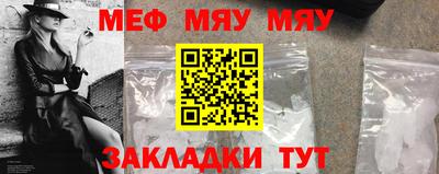 прущие грибы Кулебаки