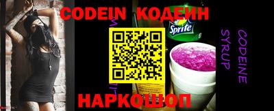 а пвп мука Кумертау
