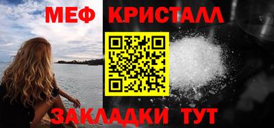 прущие грибы Кулебаки